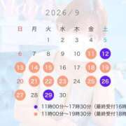 ヒメ日記 2026/09/10 19:17 投稿 まみ★ Club夢