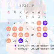 ヒメ日記 2026/09/10 19:20 投稿 まみ★ Club夢