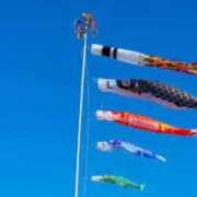 ヒメ日記 2025/05/02 06:01 投稿 槙原★ Club夢