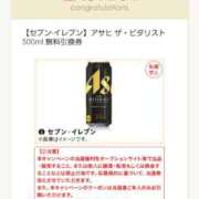 ヒメ日記 2025/06/23 05:14 投稿 槙原★ Club夢