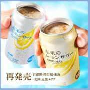 ヒメ日記 2025/06/26 06:00 投稿 槙原★ Club夢