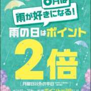 ヒメ日記 2025/06/27 12:13 投稿 槙原★ Club夢
