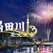 ヒメ日記 2025/07/26 06:01 投稿 槙原★ Club夢