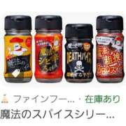 ヒメ日記 2025/08/09 06:03 投稿 槙原★ Club夢