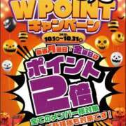 ヒメ日記 2025/10/03 06:00 投稿 槙原★ Club夢