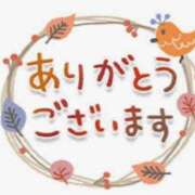 ヒメ日記 2026/01/03 07:01 投稿 槙原★ Club夢