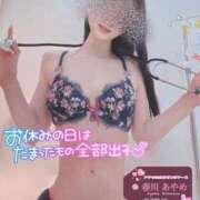 ヒメ日記 2025/11/03 10:12 投稿 春川　あやめ 現役ナースが精液採取に伺います 梅田店