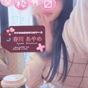 ヒメ日記 2025/11/09 07:05 投稿 春川　あやめ 現役ナースが精液採取に伺います 梅田店