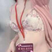 ヒメ日記 2025/11/15 09:56 投稿 春川　あやめ 現役ナースが精液採取に伺います 梅田店