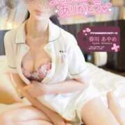 ヒメ日記 2025/11/18 19:15 投稿 春川　あやめ 現役ナースが精液採取に伺います 梅田店