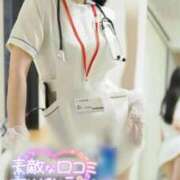 ヒメ日記 2025/11/18 19:26 投稿 春川　あやめ 現役ナースが精液採取に伺います 梅田店