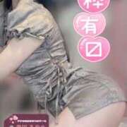 ヒメ日記 2025/11/20 16:25 投稿 春川　あやめ 現役ナースが精液採取に伺います 梅田店