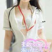 ヒメ日記 2025/11/25 17:45 投稿 春川　あやめ 現役ナースが精液採取に伺います 梅田店