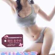 ヒメ日記 2025/11/25 20:18 投稿 春川　あやめ 現役ナースが精液採取に伺います 梅田店