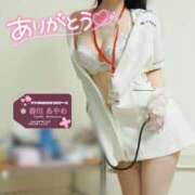 ヒメ日記 2025/11/26 23:55 投稿 春川　あやめ 現役ナースが精液採取に伺います 梅田店