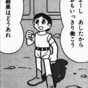 ヒメ日記 2025/12/07 13:35 投稿 春川　あやめ 現役ナースが精液採取に伺います 梅田店