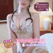 春川　あやめ 【お礼写メ日記】 現役ナースが精液採取に伺います 梅田店