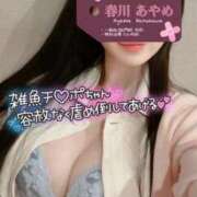 ヒメ日記 2025/12/16 10:35 投稿 春川　あやめ 現役ナースが精液採取に伺います 梅田店