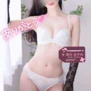 ヒメ日記 2025/12/16 19:35 投稿 春川　あやめ 現役ナースが精液採取に伺います 梅田店