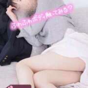 ヒメ日記 2025/12/17 15:16 投稿 春川　あやめ 現役ナースが精液採取に伺います 梅田店