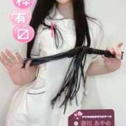 ヒメ日記 2025/12/23 10:45 投稿 春川　あやめ 現役ナースが精液採取に伺います 梅田店