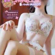 ヒメ日記 2025/12/24 01:05 投稿 春川　あやめ 現役ナースが精液採取に伺います 梅田店