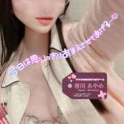 ヒメ日記 2025/12/24 09:55 投稿 春川　あやめ 現役ナースが精液採取に伺います 梅田店