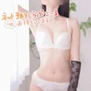 ヒメ日記 2025/12/30 08:55 投稿 春川　あやめ 現役ナースが精液採取に伺います 梅田店