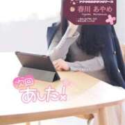 ヒメ日記 2026/01/06 19:05 投稿 春川　あやめ 現役ナースが精液採取に伺います 梅田店