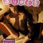 ヒメ日記 2026/01/07 14:38 投稿 春川　あやめ 現役ナースが精液採取に伺います 梅田店
