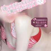 春川　あやめ ナチュラルセクシーケア🩷 現役ナースが精液採取に伺います 梅田店