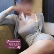 ヒメ日記 2026/01/14 14:05 投稿 春川　あやめ 現役ナースが精液採取に伺います 梅田店