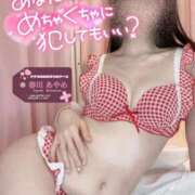 ヒメ日記 2026/01/16 19:13 投稿 春川　あやめ 現役ナースが精液採取に伺います 梅田店