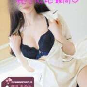 ヒメ日記 2026/01/21 11:44 投稿 春川　あやめ 現役ナースが精液採取に伺います 梅田店