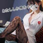 ヒメ日記 2026/01/21 19:05 投稿 春川　あやめ 現役ナースが精液採取に伺います 梅田店