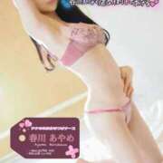 ヒメ日記 2026/01/22 07:35 投稿 春川　あやめ 現役ナースが精液採取に伺います 梅田店