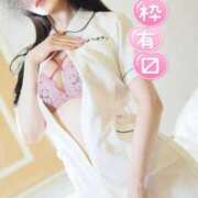 ヒメ日記 2026/01/29 10:05 投稿 春川　あやめ 現役ナースが精液採取に伺います 梅田店