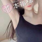 ヒメ日記 2026/01/29 10:55 投稿 春川　あやめ 現役ナースが精液採取に伺います 梅田店