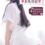 ヒメ日記 2026/02/04 17:05 投稿 春川　あやめ 現役ナースが精液採取に伺います 梅田店