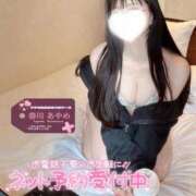 ヒメ日記 2026/02/06 07:45 投稿 春川　あやめ 現役ナースが精液採取に伺います 梅田店