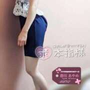 ヒメ日記 2026/02/06 22:05 投稿 春川　あやめ 現役ナースが精液採取に伺います 梅田店