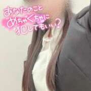 ヒメ日記 2026/02/07 17:46 投稿 春川　あやめ 現役ナースが精液採取に伺います 梅田店