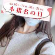 ヒメ日記 2026/02/11 12:05 投稿 春川　あやめ 現役ナースが精液採取に伺います 梅田店