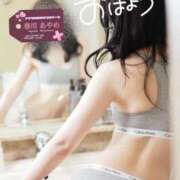 ヒメ日記 2026/02/19 07:45 投稿 春川　あやめ 現役ナースが精液採取に伺います 梅田店