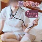 ヒメ日記 2026/02/26 21:25 投稿 春川　あやめ 現役ナースが精液採取に伺います 梅田店