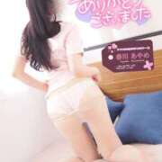 ヒメ日記 2026/03/03 16:42 投稿 春川　あやめ 現役ナースが精液採取に伺います 梅田店