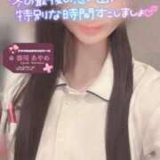 ヒメ日記 2026/03/03 17:25 投稿 春川　あやめ 現役ナースが精液採取に伺います 梅田店