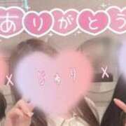 ヒメ日記 2026/03/07 18:05 投稿 春川　あやめ 現役ナースが精液採取に伺います 梅田店