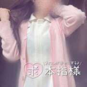 ヒメ日記 2026/03/08 16:25 投稿 春川　あやめ 現役ナースが精液採取に伺います 梅田店