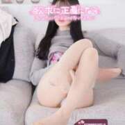 ヒメ日記 2026/03/12 12:15 投稿 春川　あやめ 現役ナースが精液採取に伺います 梅田店